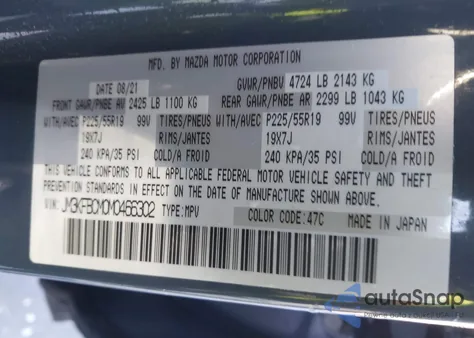 2021 Mazda Cx-5 Carbon Edition from USA, damaged, VIN JM3KFBCM0M0466302